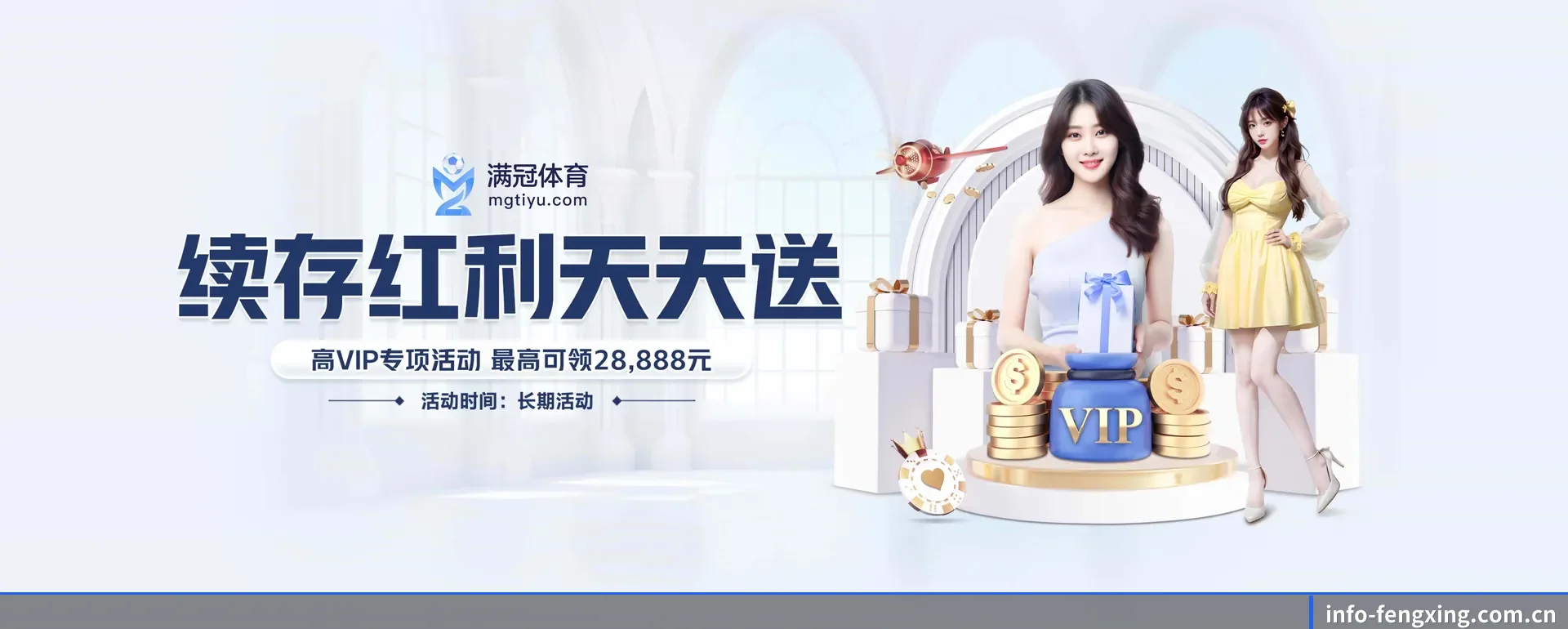 本站在做什么